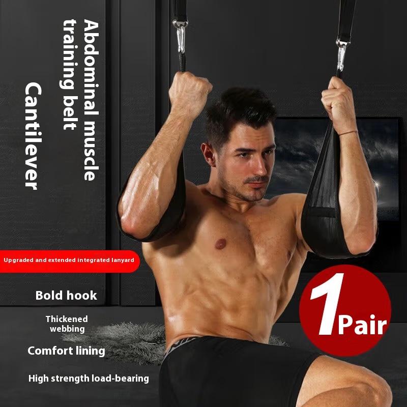 Home Bar Setup - New 1Pair Heavy Duty Rip-Resistant AB