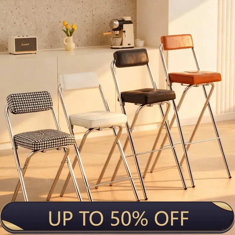Home Bar Seating - 45/55/65/75cm Bar Stools with Backrest Foldable