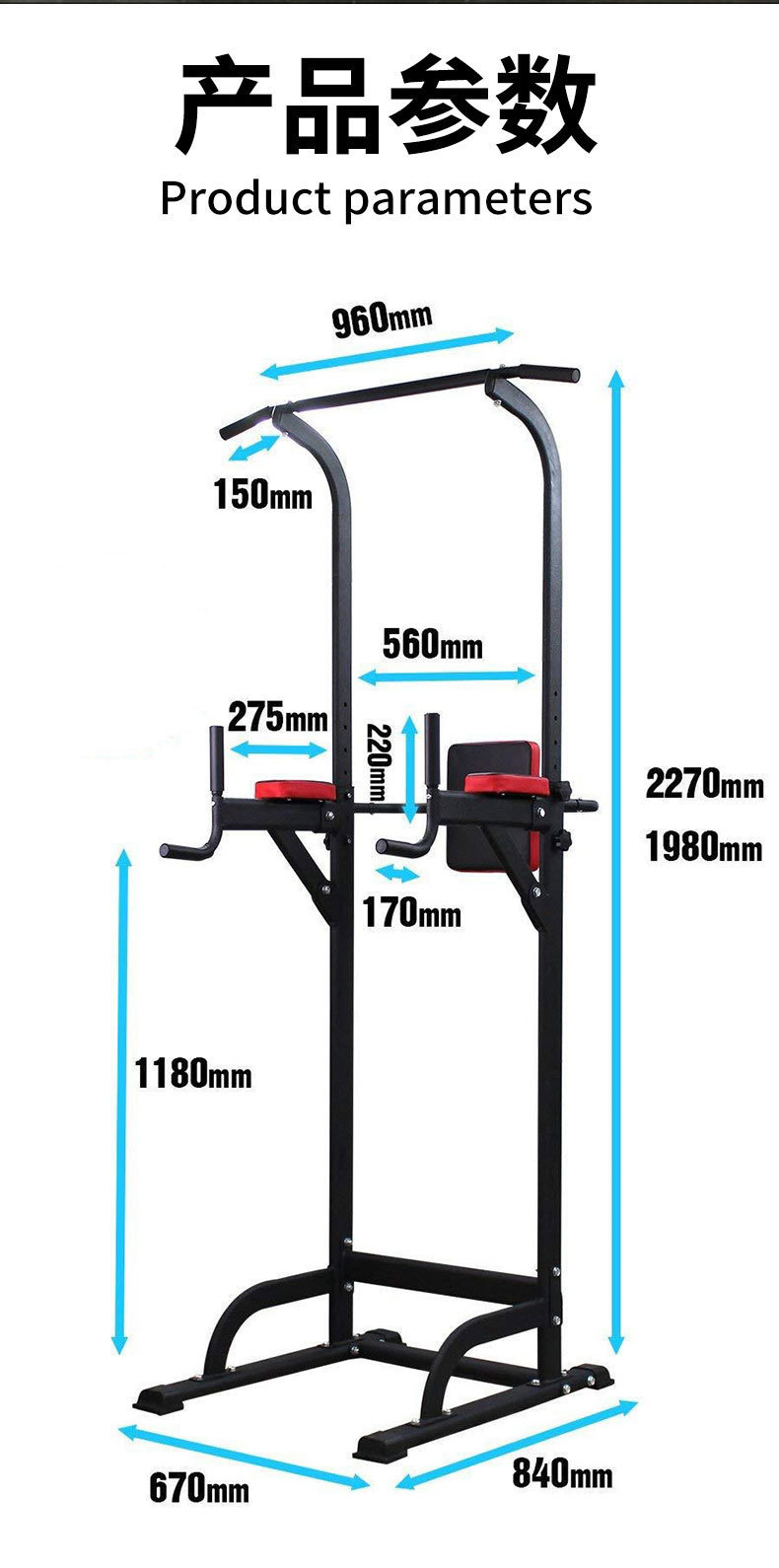 Adjustable Pull Up Station Hom - đánh giá và giá Home Bar And Gym