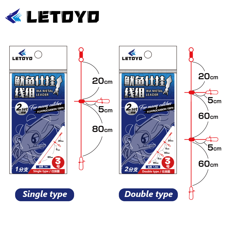 LETOYO Carbon line 2set single - đánh giá và giá Jigger Double Sided
