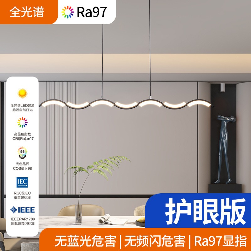 2025 new high-end one-word str - đánh giá và giá Home Bar Word