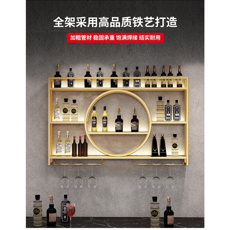 Bar wine rack wall-mounted win - đánh giá và giá Home Bar Stand