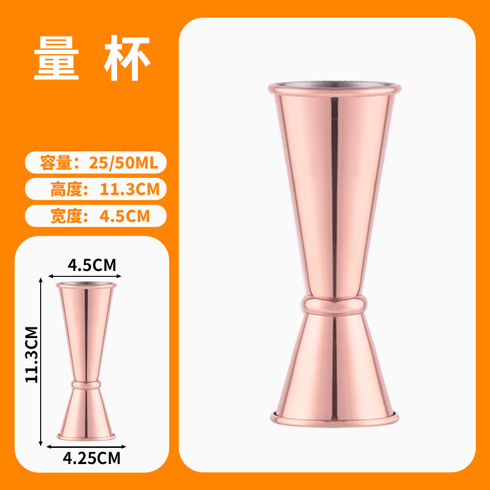 2 in 1 Double Sided Stainless  - đánh giá và giá Jigger Double Sided