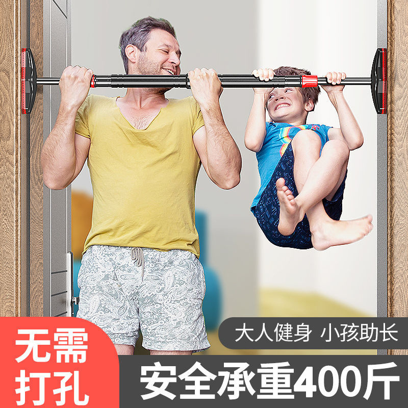 No-Drill Strength Training Pul - đánh giá và giá Home Bar And Gym