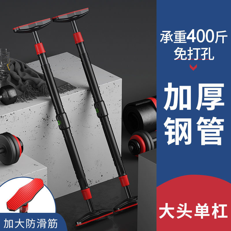 No-Drill Strength Training Pul - đánh giá và giá Home Bar And Gym