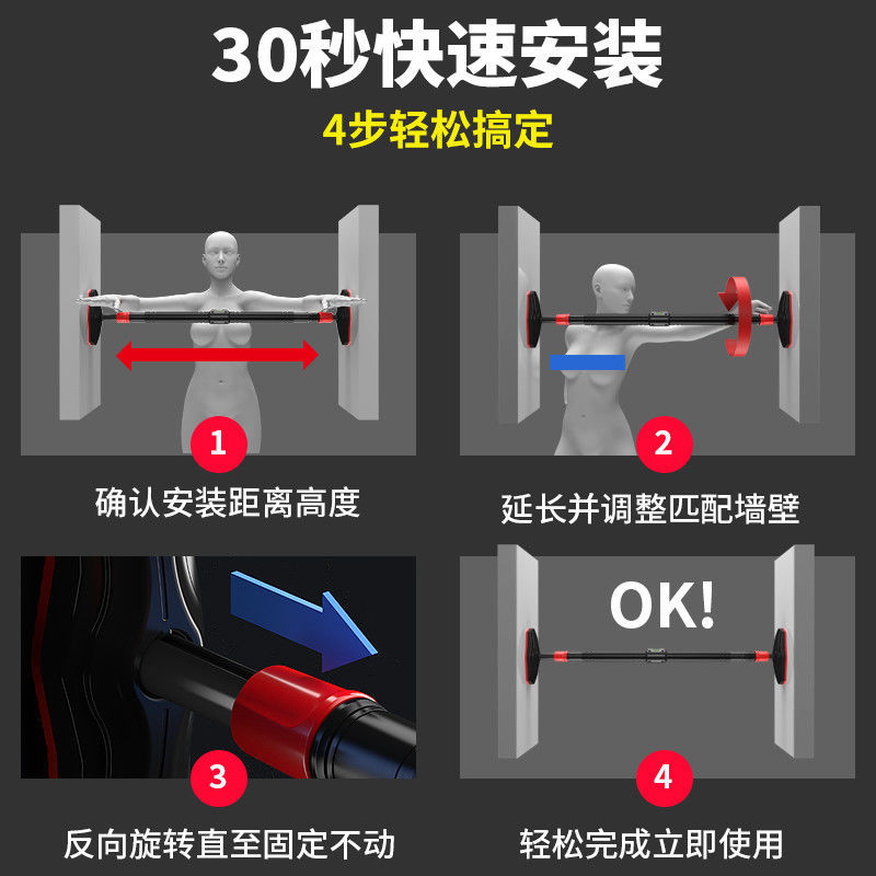 No-Drill Strength Training Pul - đánh giá và giá Home Bar And Gym
